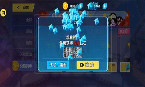 (我也是高手破解版无限英雄)揭秘我也是高手无限金币钻石版神秘玩法，轻松赢取无限金币！