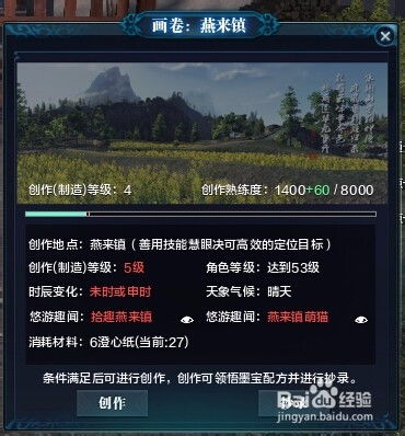 (天涯侠医百度百科)揭秘天涯侠医全员名单：暗藏在医学界的救世英雄