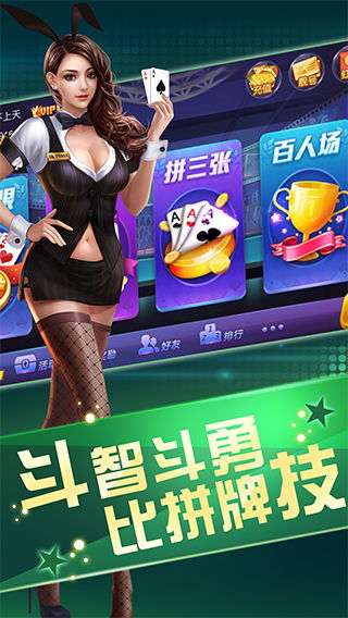 (棋盘游戏怎么玩?)精彩纷呈！一起探索的棋盘游戏合集，带你领略无穷乐趣和挑战
