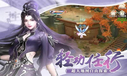 (奇迹的复活怎么用)奇迹复活：无法置信的奇迹再次发生，令人震撼的故事揭秘