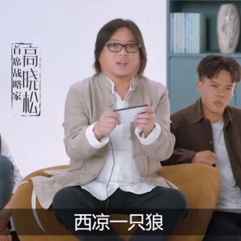 (三国志战略版官方网站登录)三国志战略版官网入口：全新的策略玩法等你来挑战！