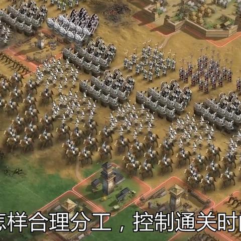 (三国志战略版官方网站登录)三国志战略版官网入口：全新的策略玩法等你来挑战！