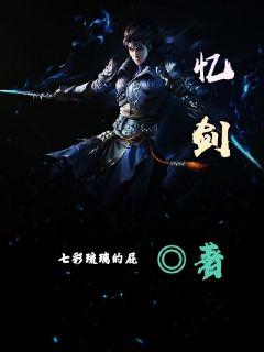 命运使者是什么意思？命运使者是指掌控人生命运的神秘存在吗？