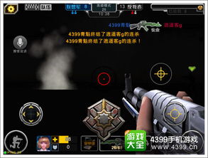 全面解析决战这款游戏中的职业角色与技能特点，助你快速上手与提升实力