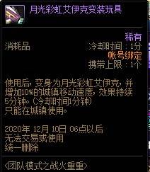 (随从加入刀锋卫士)随从加入刀锋：提升团队战斗效力的关键优势