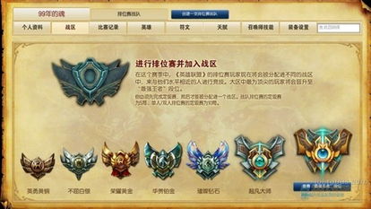 (随从加入刀锋卫士)随从加入刀锋：提升团队战斗效力的关键优势