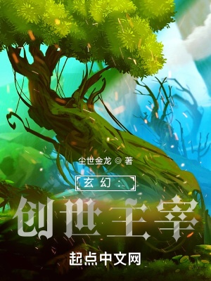 (空岛大领主笔趣阁)探秘空岛大领主的传奇故事：一个神秘岛屿上的主宰者
