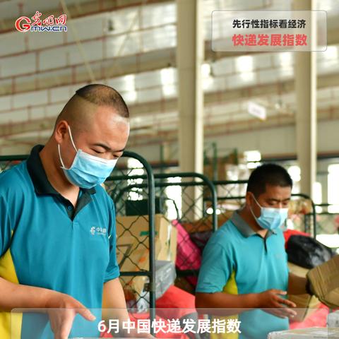 (商品房销售面积增速怎么算)商品房销售面积增速将止跌，预计行业迎来回暖。