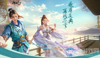 (斗将游戏攻略)探索斗将手游的最新动态：现在是否仍可体验其独特的战斗乐趣?