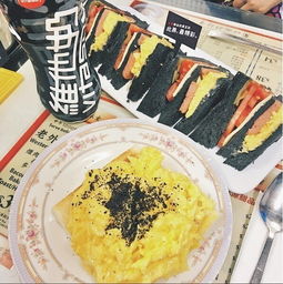 小嵘哥美食日记之旅：体验全球各地美食的独特魅力和深度文化内涵