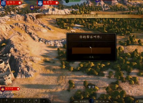 (小兵大战游戏视频)小兵大战攻略：如何在战场上脱颖而出，获得最终胜利？