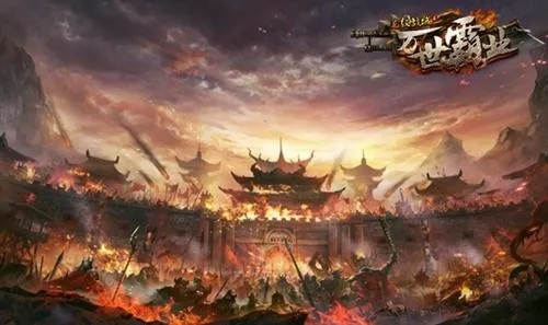 (蛮荒之境好玩吗)蛮荒之境最强阵容盛世震撼，掀起恢弘篇章，独步天下威震四方