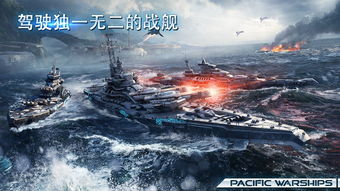 探讨《从零开始的异世界生活》：如何免费体验其魅力与深度的全面指南
