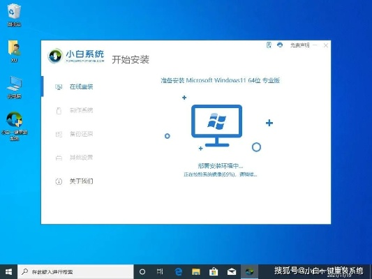 详细步骤解析：如何正确地进行电脑重装系统操作，轻松恢复你的设备