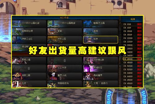 (第7史诗官网)探索史诗传奇：第七史诗wiki最详尽的资料库