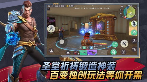 探讨在线游戏超凡先锋内的虚拟经济：玩家真的可以通过游戏赚取人民币吗？