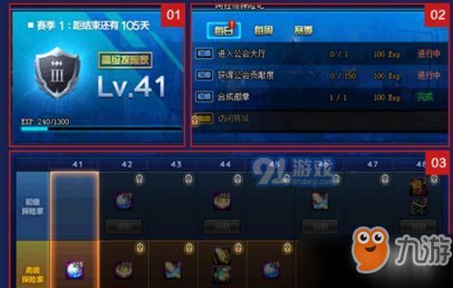 (航海霸业卡片合成攻略)航海霸业货物卡合成攻略：实用技巧教你轻松合成稀有物品