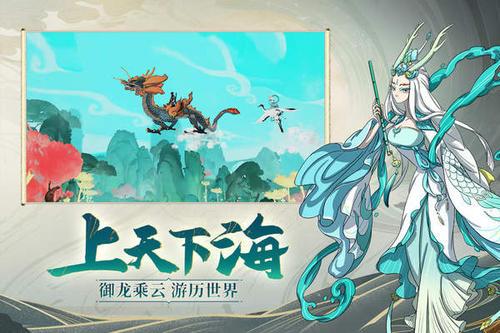 (浮生妖绘卷哪个职业厉害)探讨浮生妖绘卷各职业优势，分析哪个职业更胜一筹