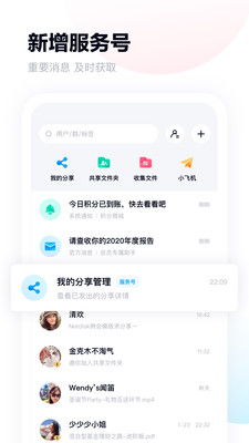 (莽荒纪小说txt百度网盘)莽荒纪精校版txt百度云下载：完整版小说免费阅读分享