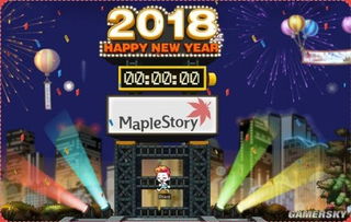 (彩虹城在哪)探索彩虹城游戏的奇幻世界：让你沉浸在色彩斑斓的冒险旅程中