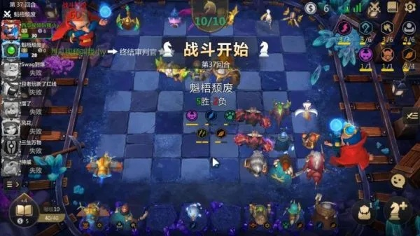 (自走棋隐藏棋子)自走棋隐世仙门：探索棋盘中的修仙之路与奇幻冒险