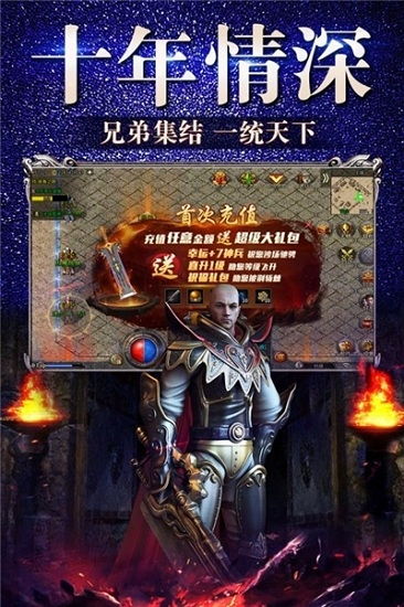探寻冰雪极地之谜！极地训练营安卓游戏全新上线，挑战极限求生技能