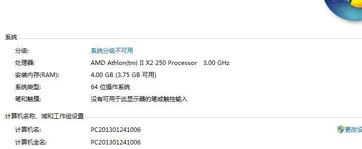 (怎么把老电脑配置升级)面对老旧电脑配置低，怎么进行升级优化提高运行效能?