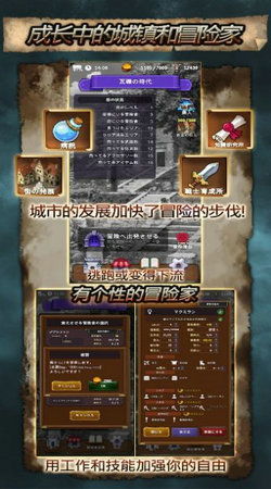 探索新挑战：如何通过官方渠道查询并了解最新开放的魔域新区信息