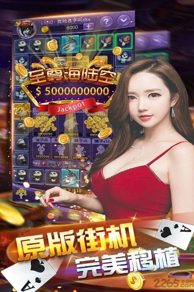 (打麻将赚金币换现金)玩转麻将游戏金币：快速便捷兑换现金的秘诀