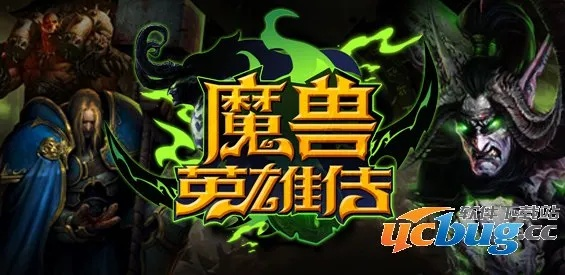 (魔兽英雄传rpg攻略)深入解析魔兽英雄传攻略：全面攻略、技巧分享与角色发展策略