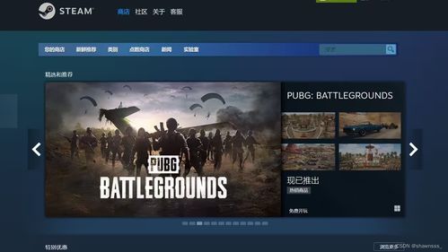 欢迎加入雷霆游戏官方社区，畅享游戏乐趣与玩家互动的最佳平台！