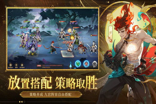 启明幻歌角色强度排名最新版: 强者居高位，谁能逆袭成最强战士？