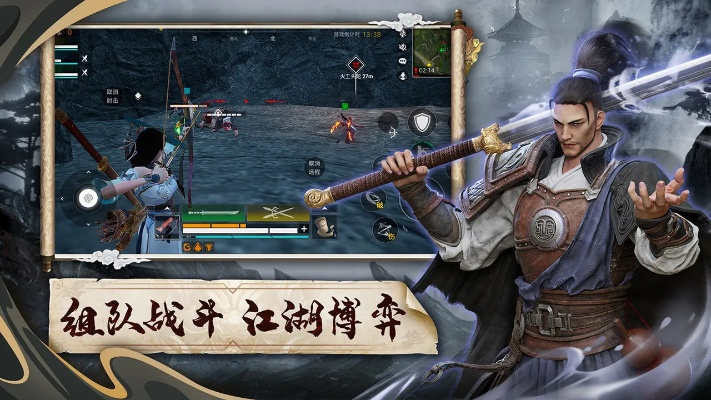 侠剑狂歌攻速版：突破极限，畅游武侠世界，体验刺激战斗乐趣！