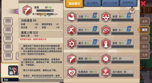 (伊洛纳什么伙伴值得培养)伊洛纳最强伙伴排行榜：探寻最适合你的伙伴！