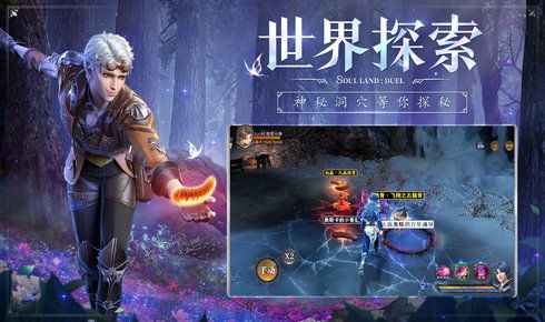 (魂师对决68元6万钻石)魂师对决内测亿万钻石，谁将成为最强的战士?