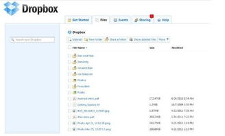 (dropbox云盘)利用DropBox网盘进行高效文件管理与协同工作的全面指南