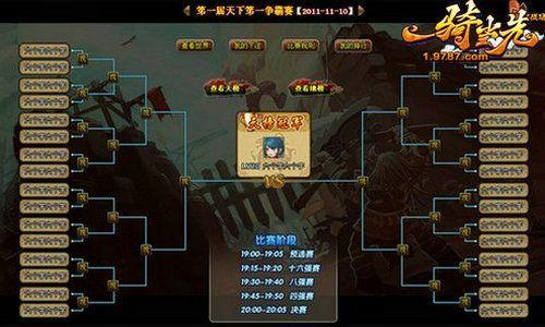(决战之地中文版)决战之地免广告内置GM菜单下载：打造无限可能的游戏场景