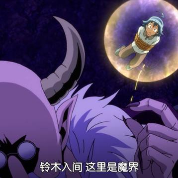 享受免费观看《魔界契约2》的精彩剧情，惊险刺激的冒险等你体验！