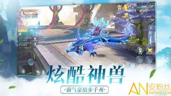 (单机武侠群侠攻略)群侠来了下架了！古风武侠手游突然停止服务，玩家疑惑不已