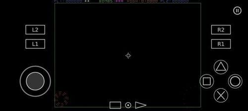 (axie 模拟器)AetherSX2模拟器汉化版：让你体验经典游戏的乐趣