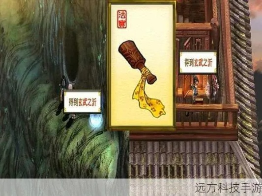 (探寻轩辕剑全系列游戏攻略合集及秘籍大全)探寻轩辕剑全系列游戏攻略合集及秘籍大全