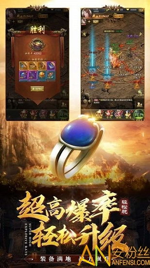 (九牧之州)探索神秘九牧之野手游：挑战冒险、创造传奇、征服世界！