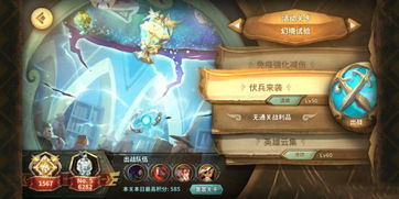 (万象物语会停服吗)万象物语即将停服？用户反应不一，让我们来看看原因