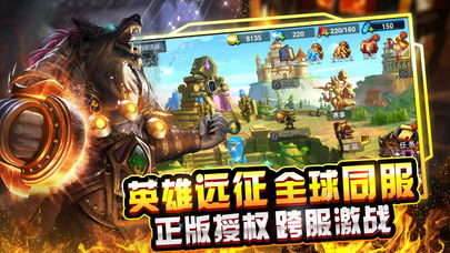 风暴奇兵吧：探索这个充满冒险与策略的游戏世界，见证无与伦比的团队合作与战斗