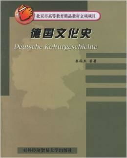 详解枪林弹雨百度百科：解析其中的历史背景、语义含义和在现代社会的应用解读
