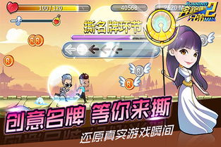 (《四驱兄弟》)四驱兄弟主题曲：激情四射，冒险无限，坚韧不拔的四驱之魂