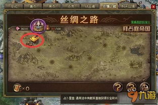 (攻城略地是成语吗)攻城略地是什么意思？了解攻城略地的历史渊源及实际运用方式