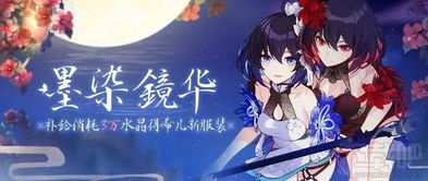 (梦醒少女游戏攻略)梦醒少女攻略：如何拨开现实面纱，找回内心的真实与勇气？