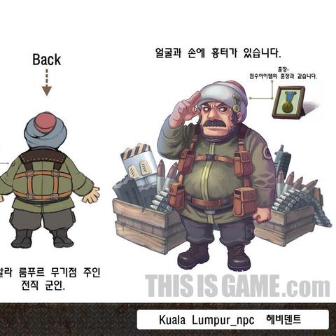 合金弹头人物图鉴：探索游戏世界中的各色角色与技能，助您掌握游戏战略与玩法！