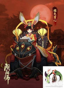 (阴阳师山兔大暴走怎么打)阴阳师山兔大暴走阵容攻略：如何搭配最佳队伍获取高分